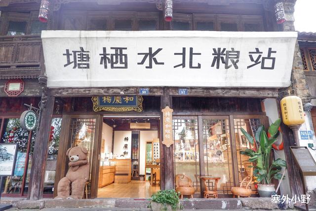 【塘栖古镇】京杭大运河贯穿的千年古镇，居民至今居住在高墙内，江南名镇之首