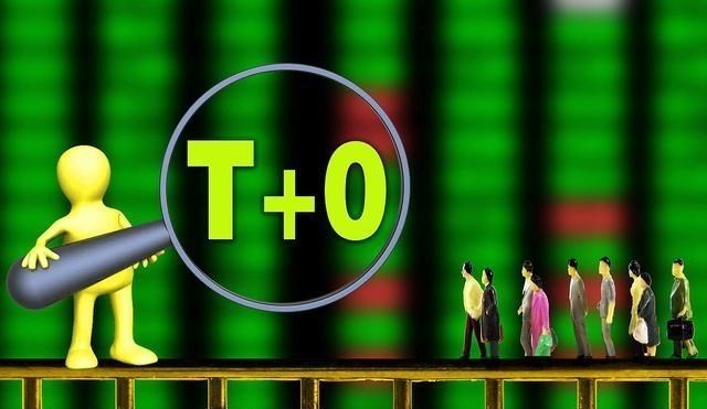 A股|A股恢复“T+0”，是否可行？对此，你怎么看