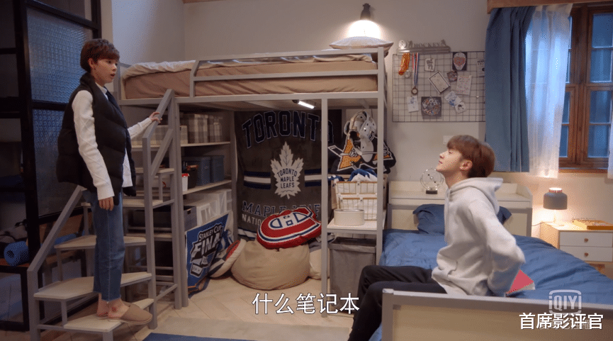 穿盔甲的少女|这部剧竟然集齐了偶像剧所有套路，网友又骂又捧！！！