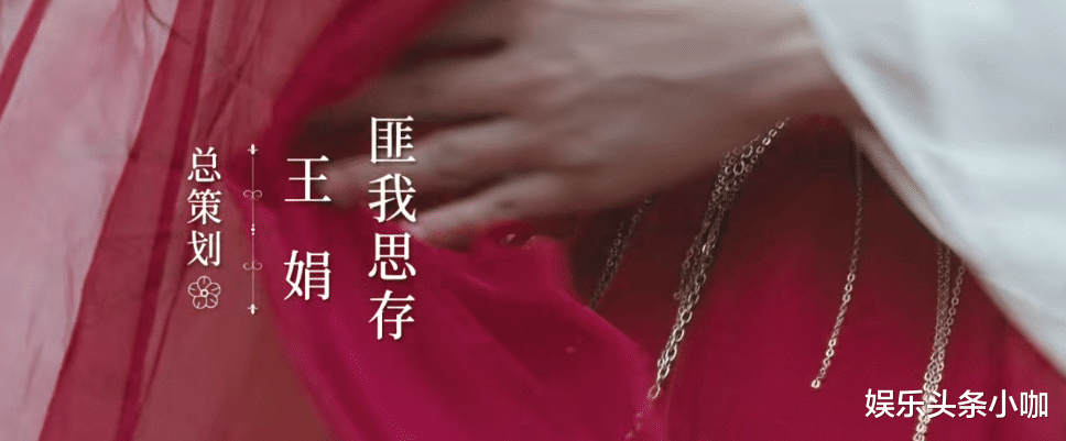 欢乐颂3■怀孕是假的,当红小生被骗婚了?