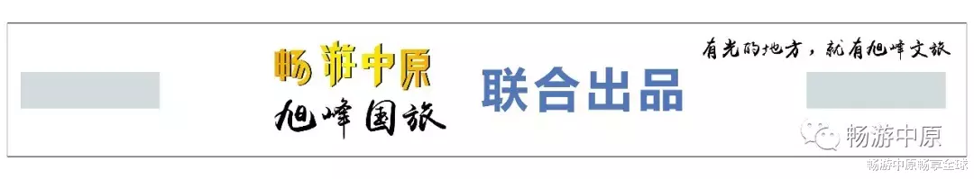 龙潭大峡谷▲龙潭大峡谷——一抹时光的剪影，一道年轮的印记