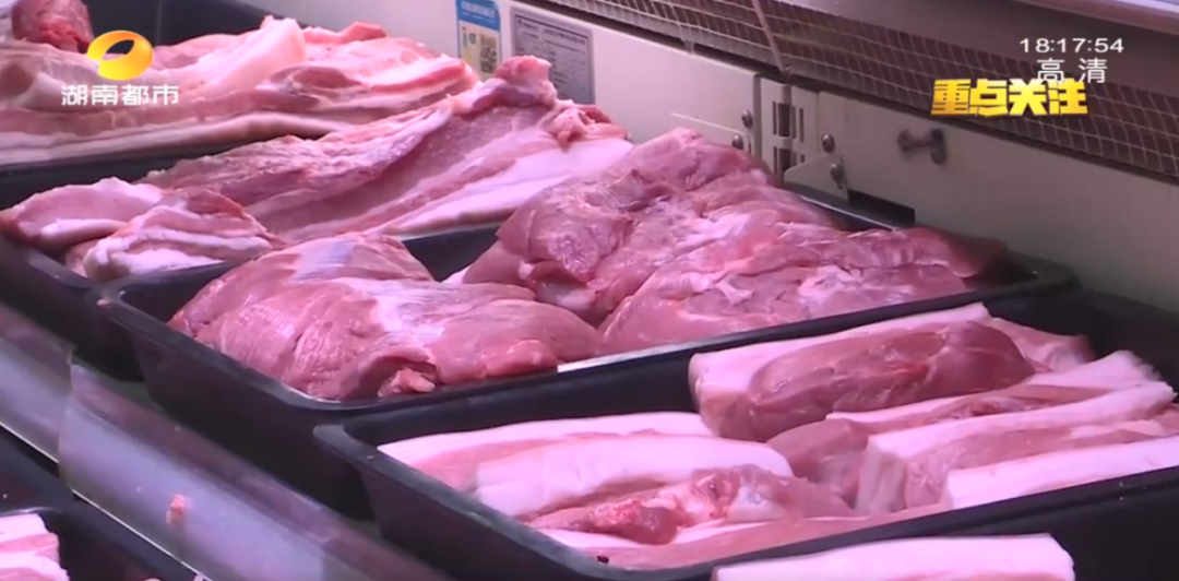 猪肉|4连降!猪肉或将跌回10元以下?