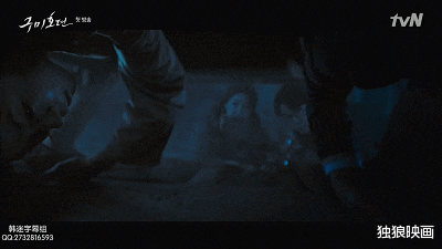 韩剧|第一集就把我吓到了,现在的韩剧,太会玩了