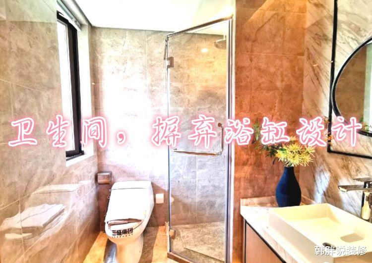 【】装修时不值得花钱的12个地方，我家就中了5个，当心别坑了自己