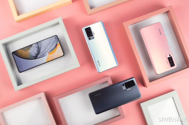 高通骁龙■最稳视频手机？vivo X50系列发布，X系列首次用上骁龙高端处理器