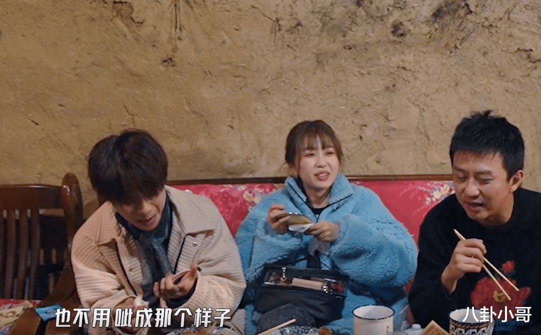 邓超|《五哈》迎来偶像包袱最重嘉宾，全程挎着小包补妆，连邓超都带不动