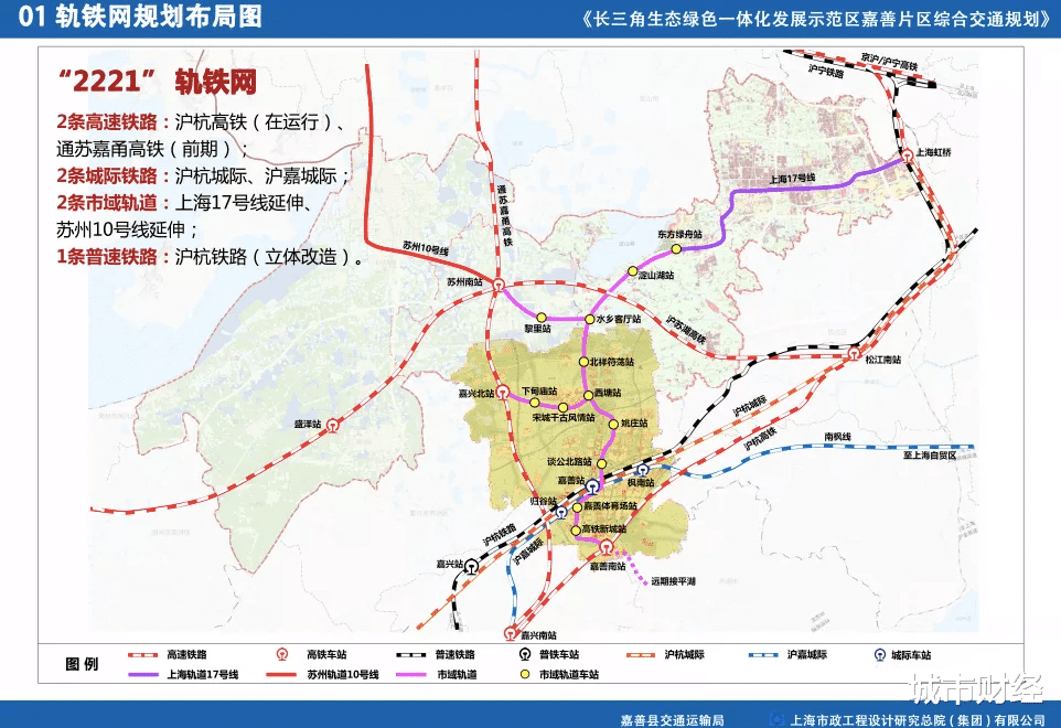 城市财经|哪些卫星城，最值得买房？答案来了