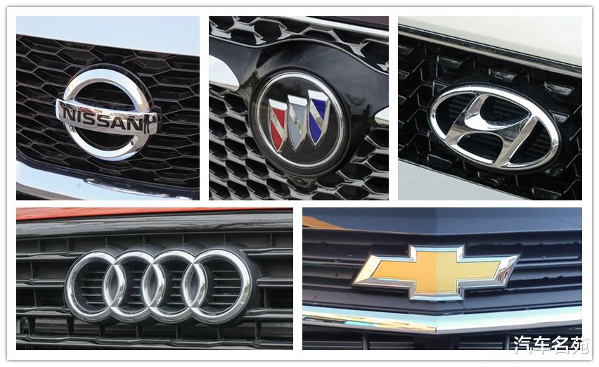 合资车|官宣!质量最可靠的十大合资车品牌出炉:现代垫底,本田前五,丰田丢冠!