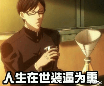 【管虎】京圈第一长公主的成名史，傍上京圈掌门人后的情场往事！