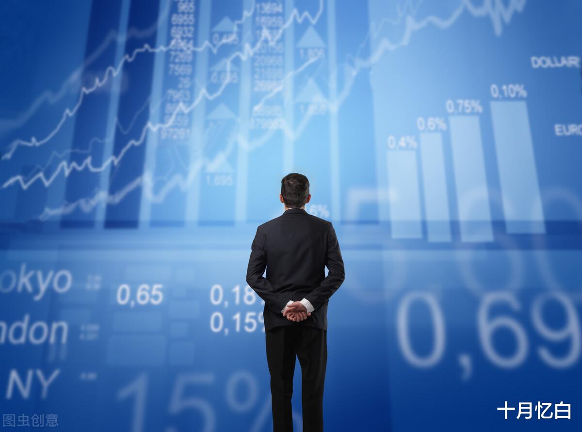 十月忆白 富人总是能成功的抄底优质资产,和太阳黑子活动周期有关,你信吗