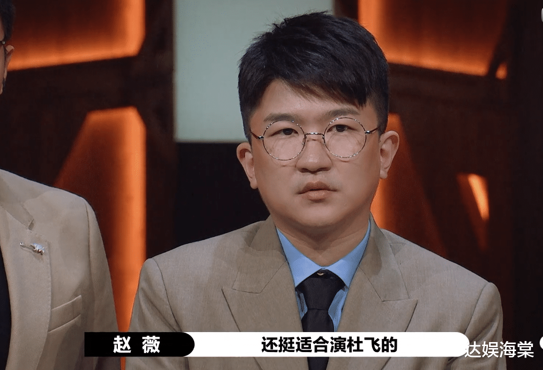 演員2翻拍《情深深雨濛濛》，這次輪到趙薇如坐針氈，勉強給好評-圖6