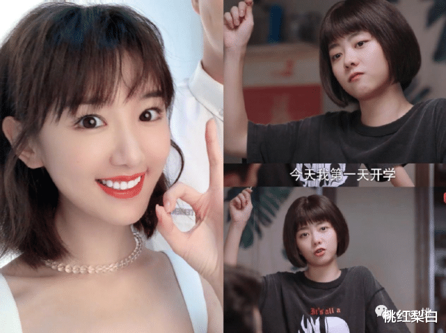 迪丽热巴|从最美杨贵妃到被嘲“大妈脸”,她比迪丽热巴老得更快!