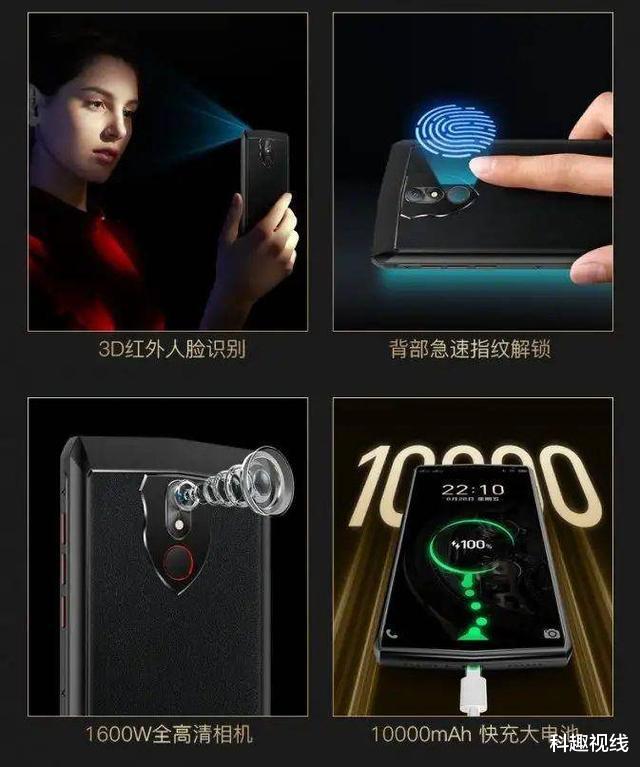 台风|金立砖头机，10000mAh+305g+MTKP60，起售价1399元
