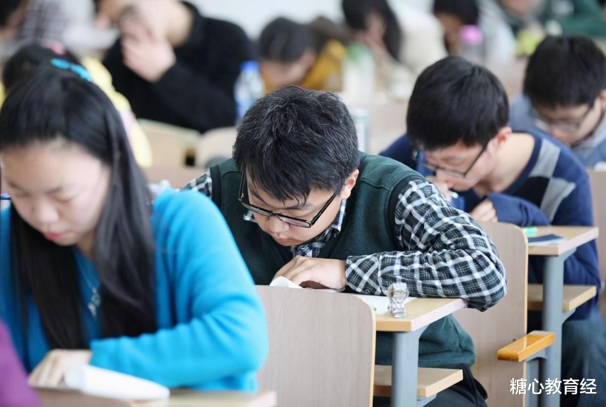 大学|同是专科，400分考上和200分考上的有3点差距，考生别不信