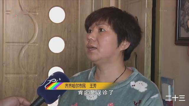 医院|男子便血来就医，医院诊断为息肉，结果手术后直接变成了癌症