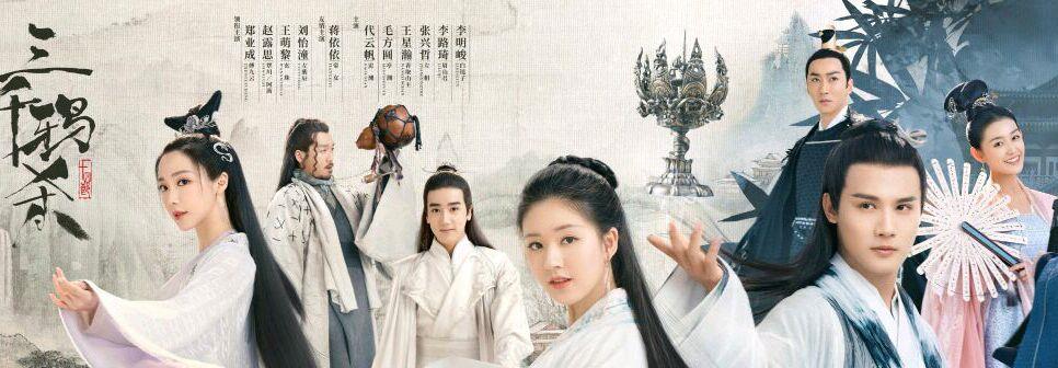 「蒋依依」鸦杀不止特效窒息？剧剪辑乱改原著，致女主赵露思像蒋依依替身？