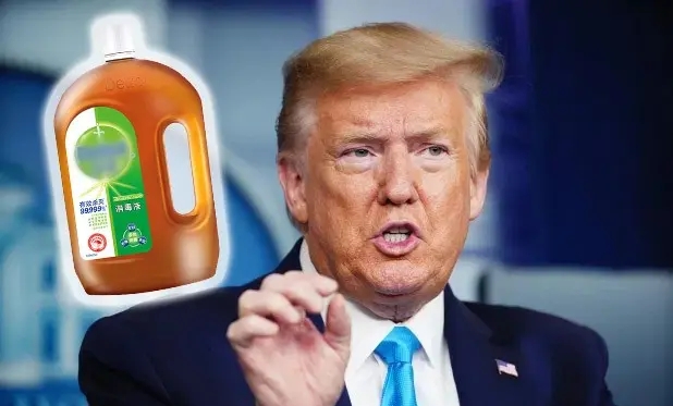 【特朗普】特朗普:你们都不信“消毒水有用”?那好!我以身示范!