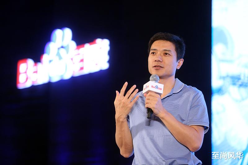 #百度#百度市值仅剩310亿，辉煌早已不在，李彦宏的经营战略走错了