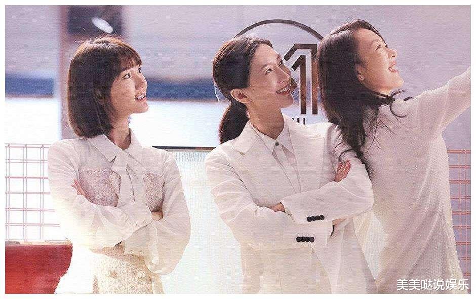 三十而已|《三十而已》这样的大结局你喜欢吗?只是王漫妮有点让人心疼!