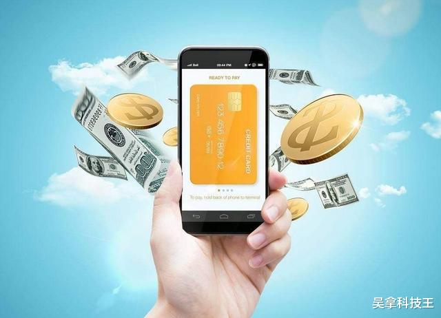 蚂蚁花呗|大量花呗用户被封停，马云这三大底线别碰，望周知！