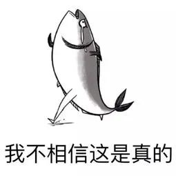 「过敏」眼泪过敏，晒太阳过敏，钱过敏......过敏的狼狈，你不懂！