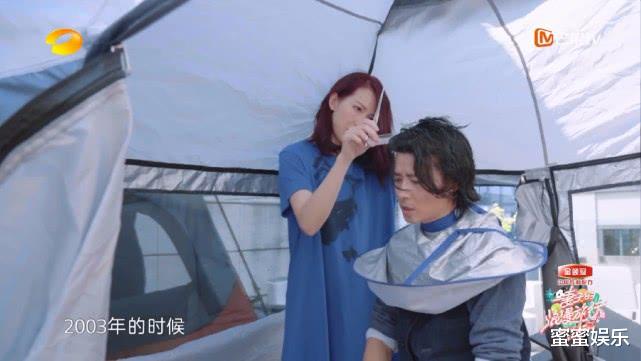 魏大勋|《妻子浪漫4》魏大勋被换，有2位小鲜肉，胡可：是我喜欢痞帅的型