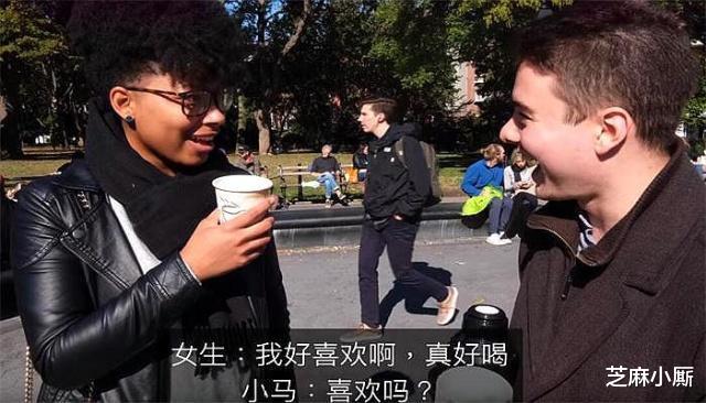 茶文化■中国夏日必备的凉茶，如今火到了国外，还在美国建了个凉茶博物馆