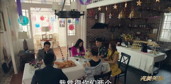 舒晴■《完美关系》结局：谭新凯开撕袁肃，舒晴获谅解，邦尼旅途藏惊喜