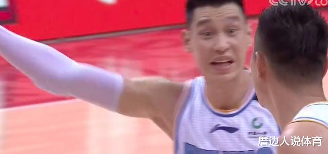 林书豪|最后181秒连中关键球！林书豪25+6拼到鼻子出血：怒吼队友太热血