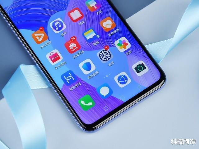 「4g手机」从3199元降至1988元，麒麟990+40W超级快充，华为加速清理4G手机