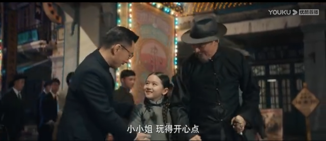 瞄准|《瞄准》中秦鹤年的历史原型是谁？十年动乱中曾被周总理重点保护