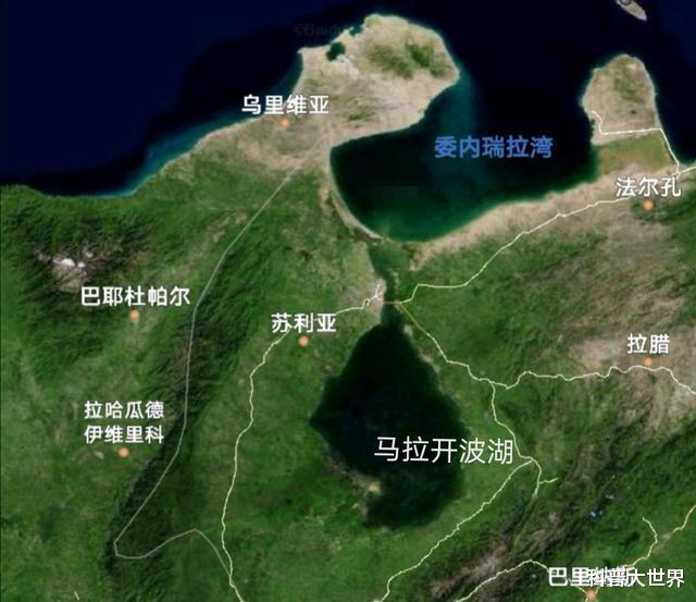 []全球闪电最多的地方，天天都像在渡劫，下面还有宝藏，知道是哪吗