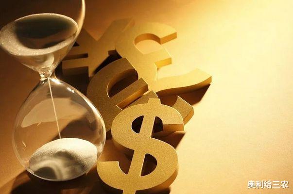 银行|再见了，微信支付宝！银行宣布大消息，没想到一切来得如此之快！