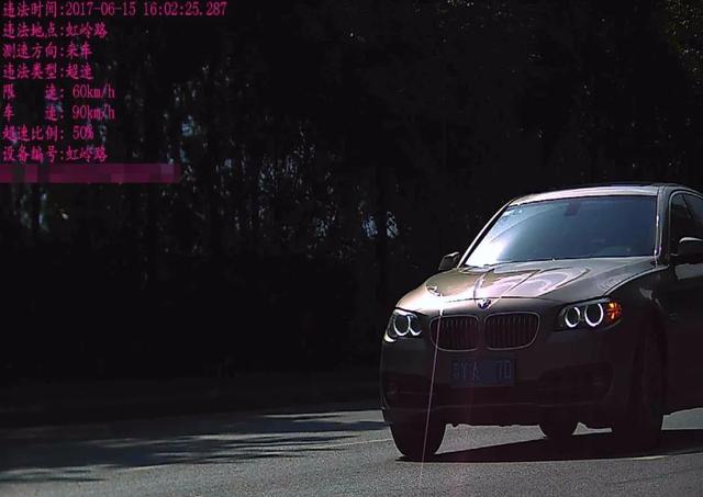 广东交警|男子卖上千万房产还赌债，又卖140分获利数万！结果……