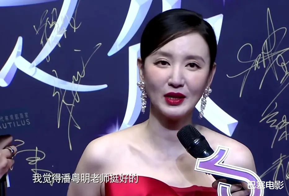 戚薇|红毯高清镜头女明星全露怯，国际章也扛不住，张萌戚薇脸太吓人