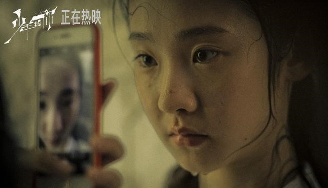 张艺凡@张艺凡的两天五热搜，成就《创造营2020》，毁了自己