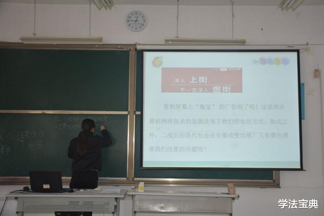 班主任■班主任:这3类大学专业现在看不上,将来你可能高攀不起