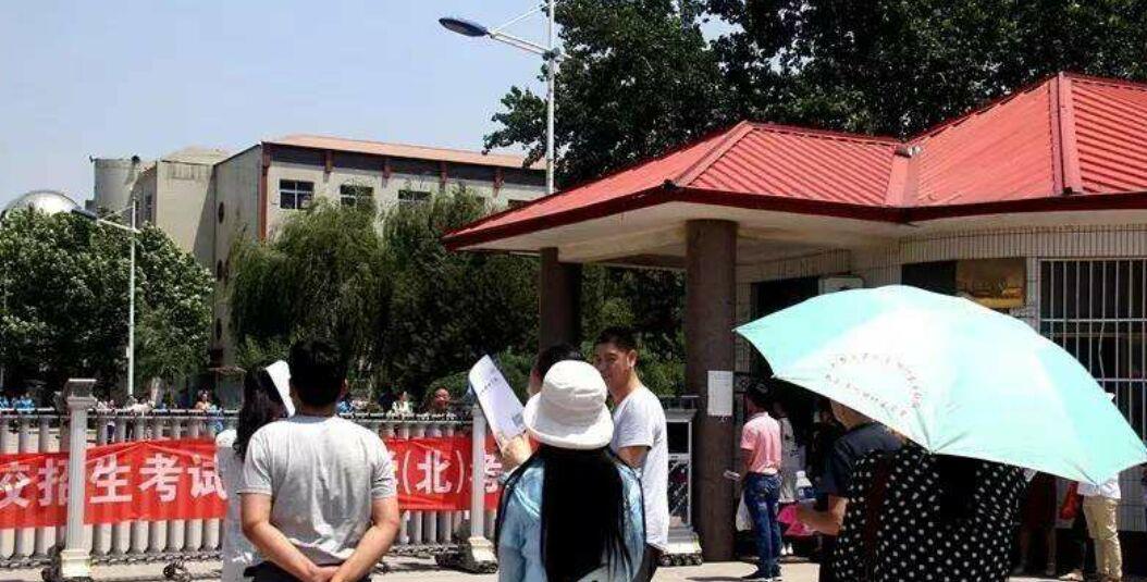 清华大学▲高考750,要考多少分才算优秀?一定要弄清楚这三点