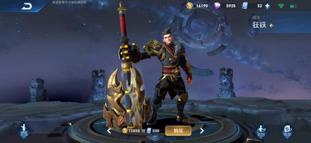 夏侯惇|13888别乱用，回血堪比夏侯惇，模仿铠皇，成为S20“上分利刃”