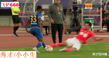 张琳芃|激烈！王迪38分钟狂掏6黄1红，张琳芃被罚下，恒大遭打击