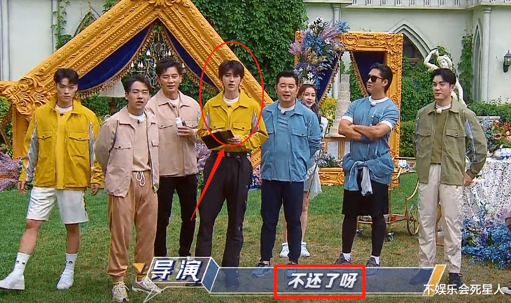 蔡徐坤|蔡徐坤被迫买单,直言价格够吃三天外卖,刷新我对明星消费的认知