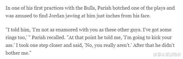 「迈克尔·乔丹」乔丹罕见两次被打脸,飞人发怒:踢你屁股!却遭43岁老将回击