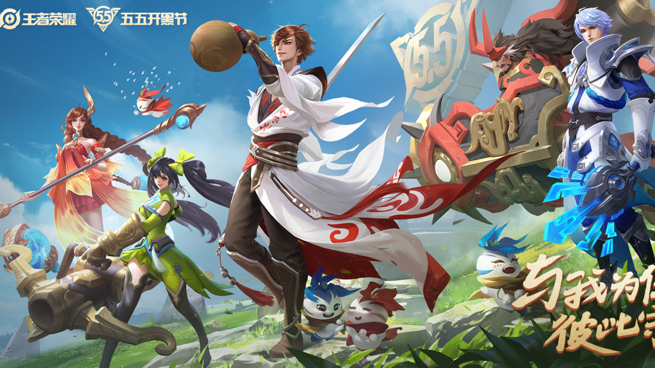 「内测」至尊宝最后一次返场，神秘商店5折开启，荣耀水晶免费送，内测皮肤免费抽！