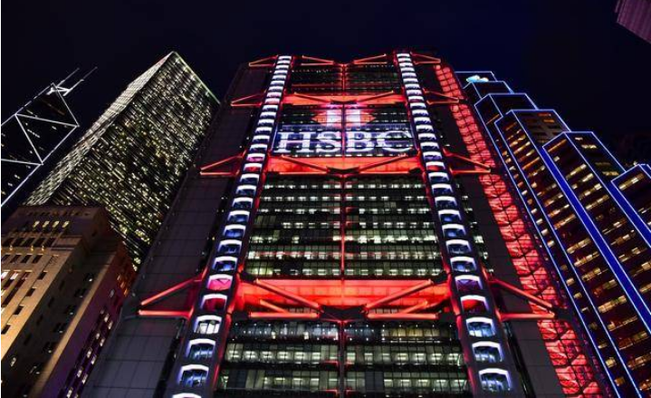 汇丰银行▲被大家误认为是国产品牌，这家银行老板是西方人，每年赚走3000亿