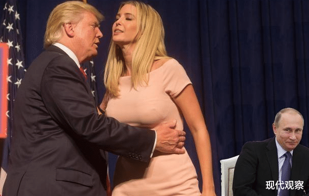 「特朗普」特朗普全然不顾坐在旁边的普京，场面一度尴尬，普京的眼神亮了！