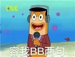 「蔡依林」蔡依林火辣身材遭6亿人围观：40岁的年纪18岁的身体！网友又可了！