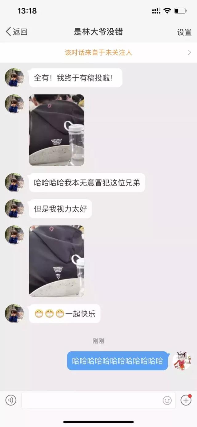 大黄|“下过雨后去钓鱼，收获还不错…”哈哈哈哈这是有纹身的大黄鳝？