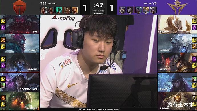 v5战队|TES不败金身被V5打破！阿水不带净化背锅，Karsa传奇纪录迎来终结