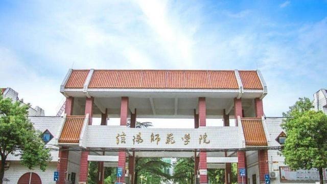 大学|这4所学院将升级为一本大学，明年录取分数会暴涨，报考需谨慎！