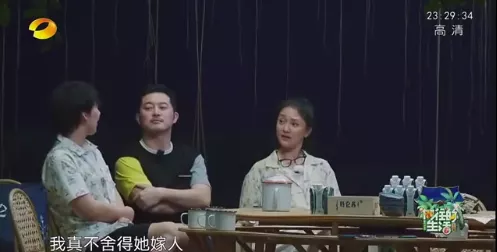 杨迪|34岁知名男星自曝身体亮红灯：多少成年人，被上瘾性行为榨干